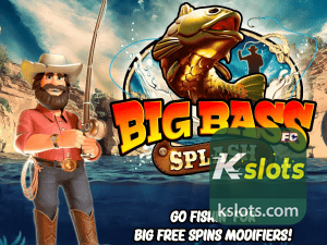 Métricas do programa VIP em material promocional — ilustração, não auditoria